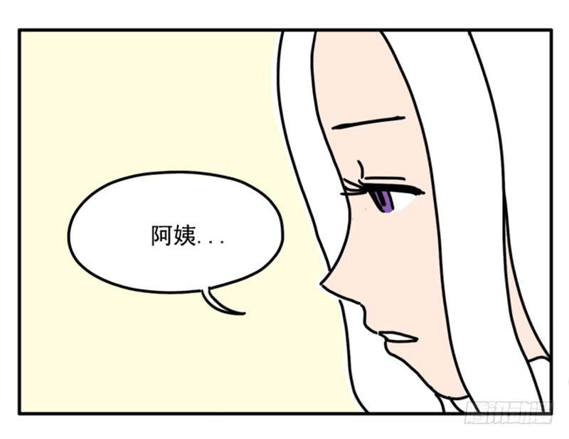 吸血高中生血饺哥韩漫全集-392无删减无遮挡章节图片 