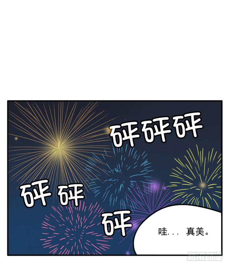 吸血高中生血饺哥韩漫全集-393无删减无遮挡章节图片 