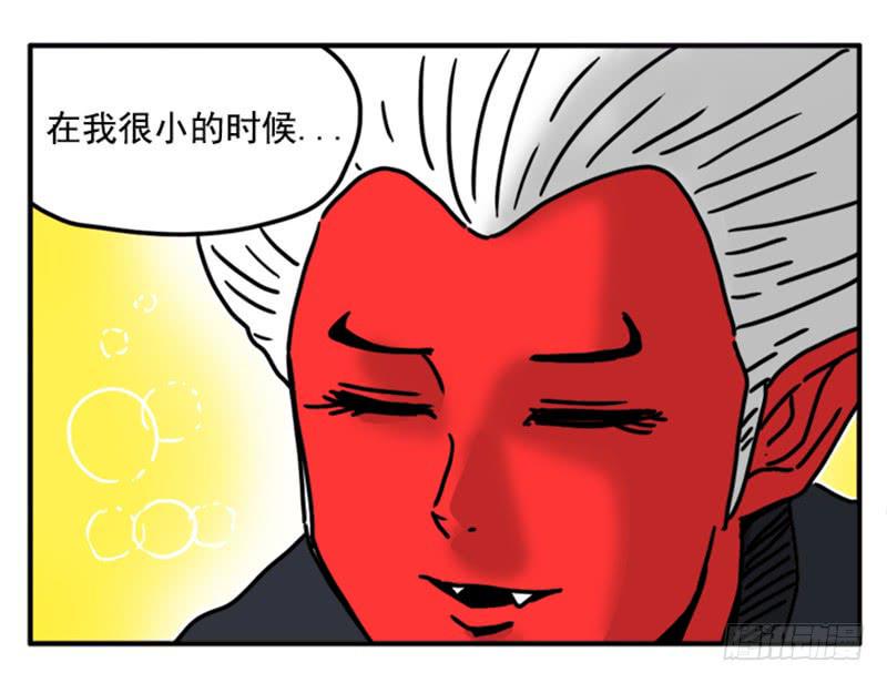 吸血高中生血饺哥韩漫全集-393无删减无遮挡章节图片 