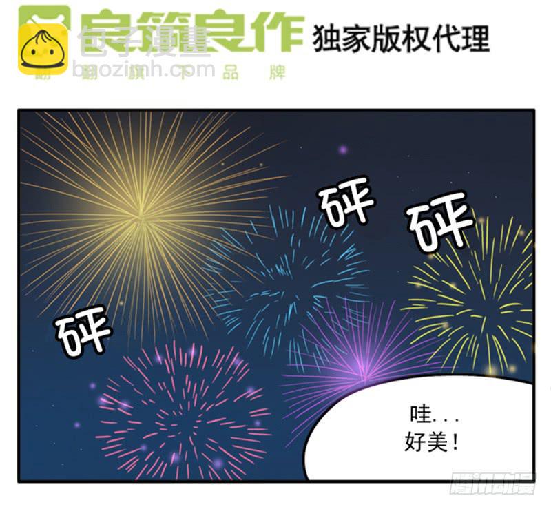 吸血高中生血饺哥韩漫全集-393无删减无遮挡章节图片 