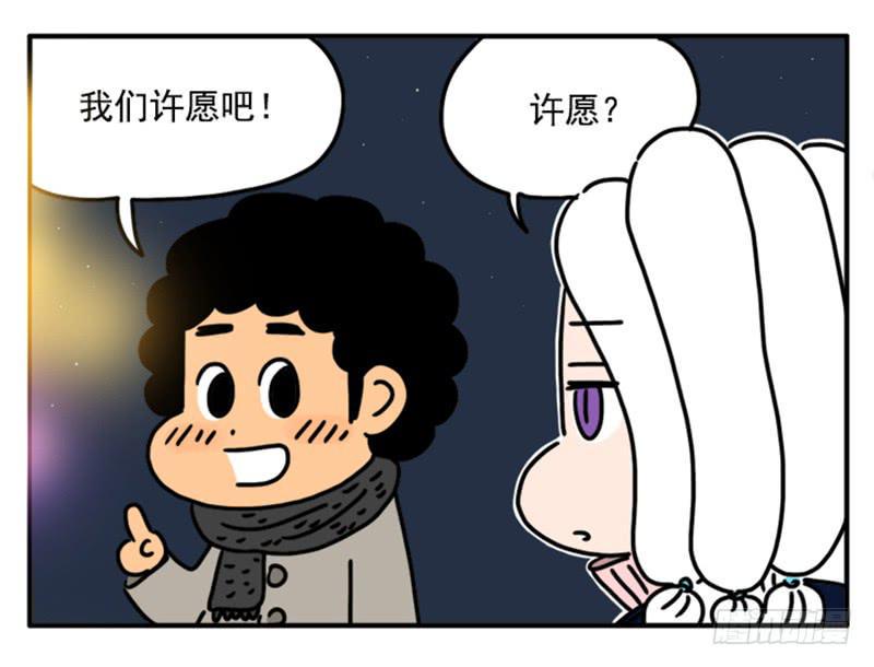 吸血高中生血饺哥韩漫全集-393无删减无遮挡章节图片 