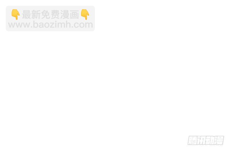 吸血高中生血饺哥韩漫全集-393无删减无遮挡章节图片 