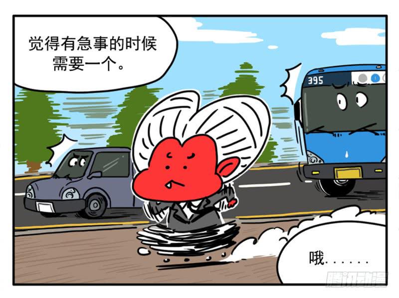 吸血高中生血饺哥韩漫全集-395无删减无遮挡章节图片 