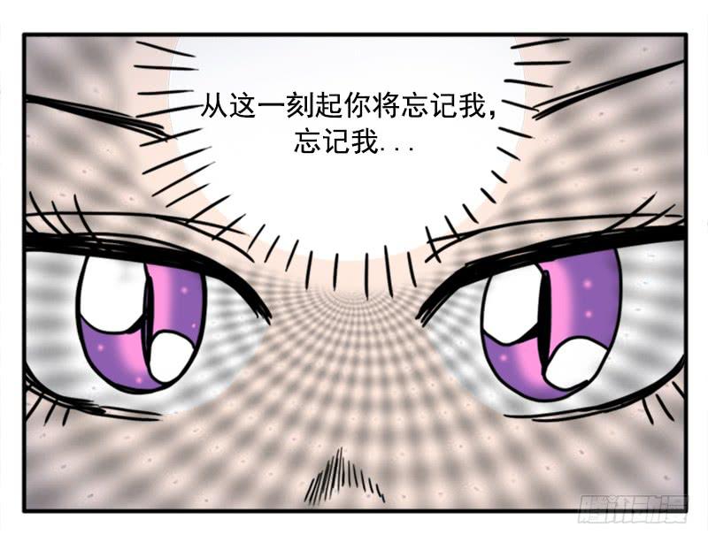 吸血高中生血饺哥韩漫全集-396无删减无遮挡章节图片 