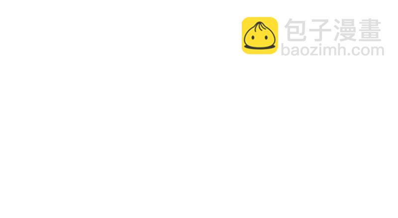 吸血高中生血饺哥韩漫全集-396无删减无遮挡章节图片 