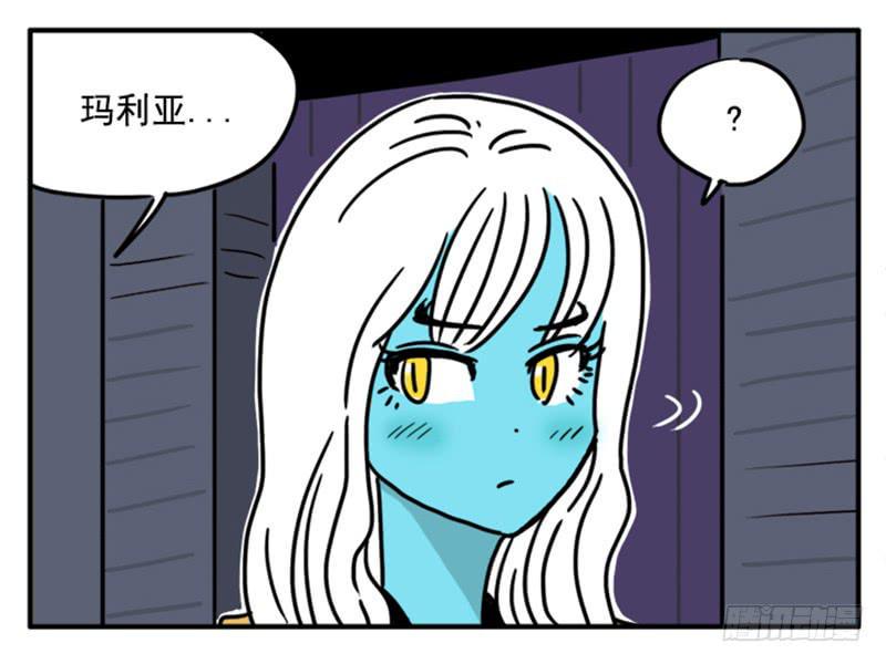 吸血高中生血饺哥韩漫全集-398无删减无遮挡章节图片 