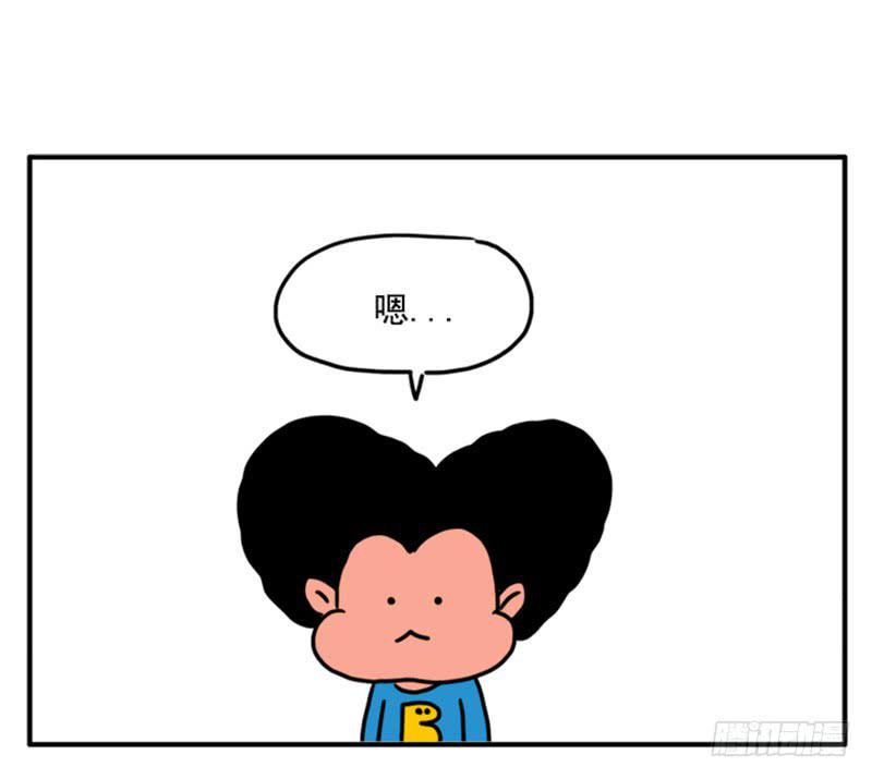 吸血高中生血饺哥韩漫全集-399无删减无遮挡章节图片 