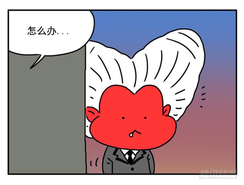 吸血高中生血饺哥韩漫全集-399无删减无遮挡章节图片 
