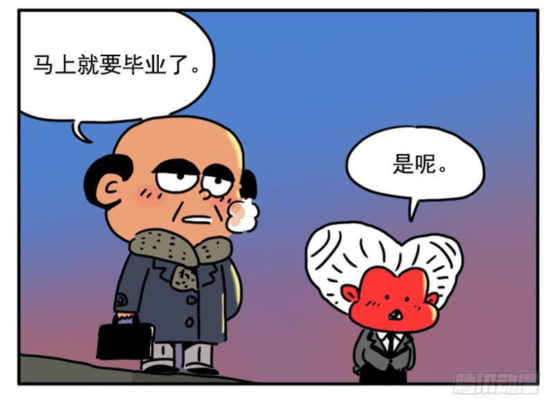 吸血高中生血饺哥韩漫全集-399无删减无遮挡章节图片 