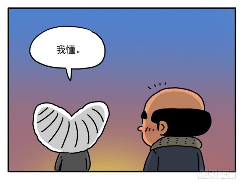 吸血高中生血饺哥韩漫全集-399无删减无遮挡章节图片 