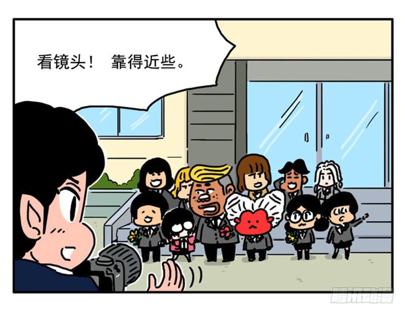 吸血高中生血饺哥韩漫全集-400无删减无遮挡章节图片 