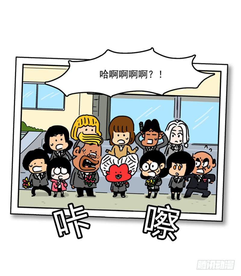 吸血高中生血饺哥韩漫全集-400无删减无遮挡章节图片 