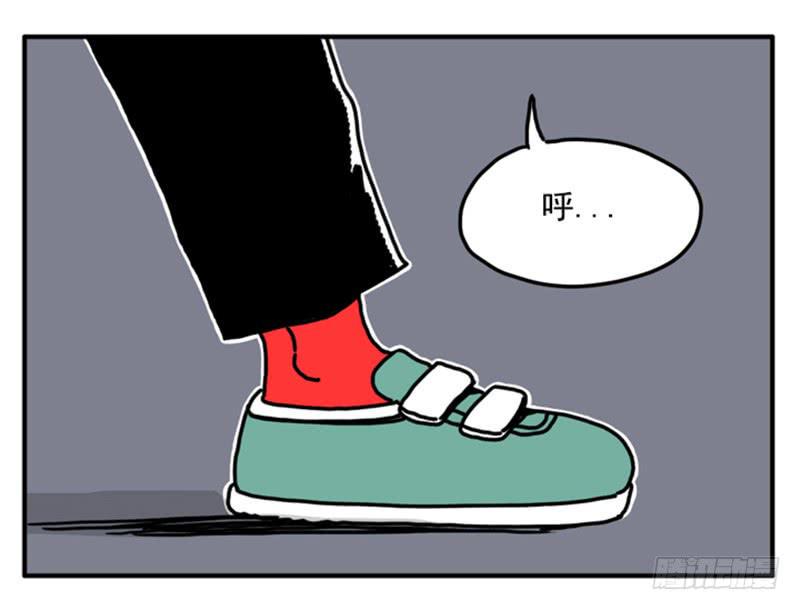 吸血高中生血饺哥韩漫全集-400无删减无遮挡章节图片 