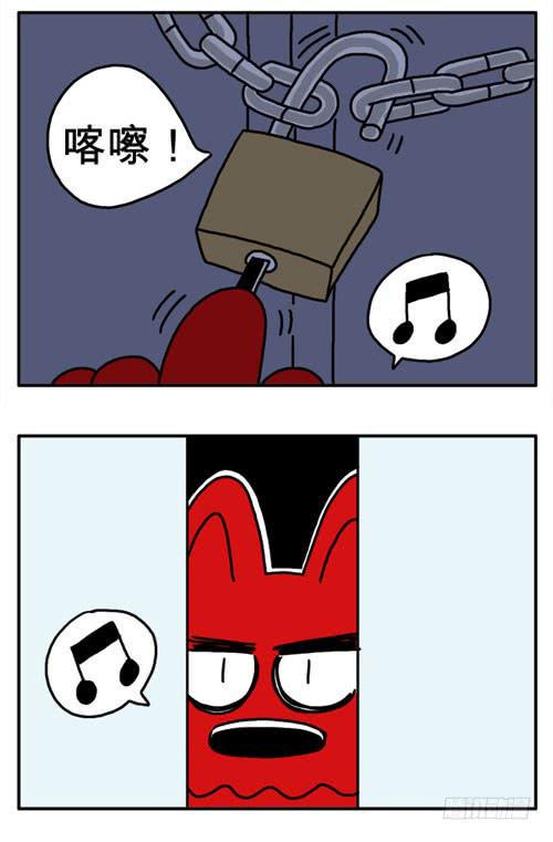 吸血高中生血饺哥韩漫全集-像个男子汉无删减无遮挡章节图片 