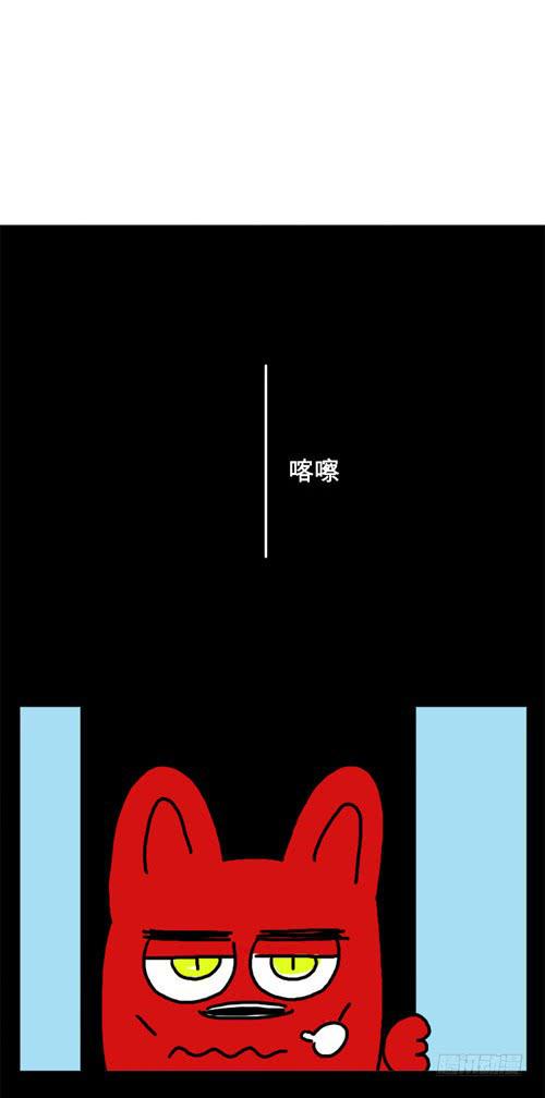 吸血高中生血饺哥韩漫全集-效率太低无删减无遮挡章节图片 
