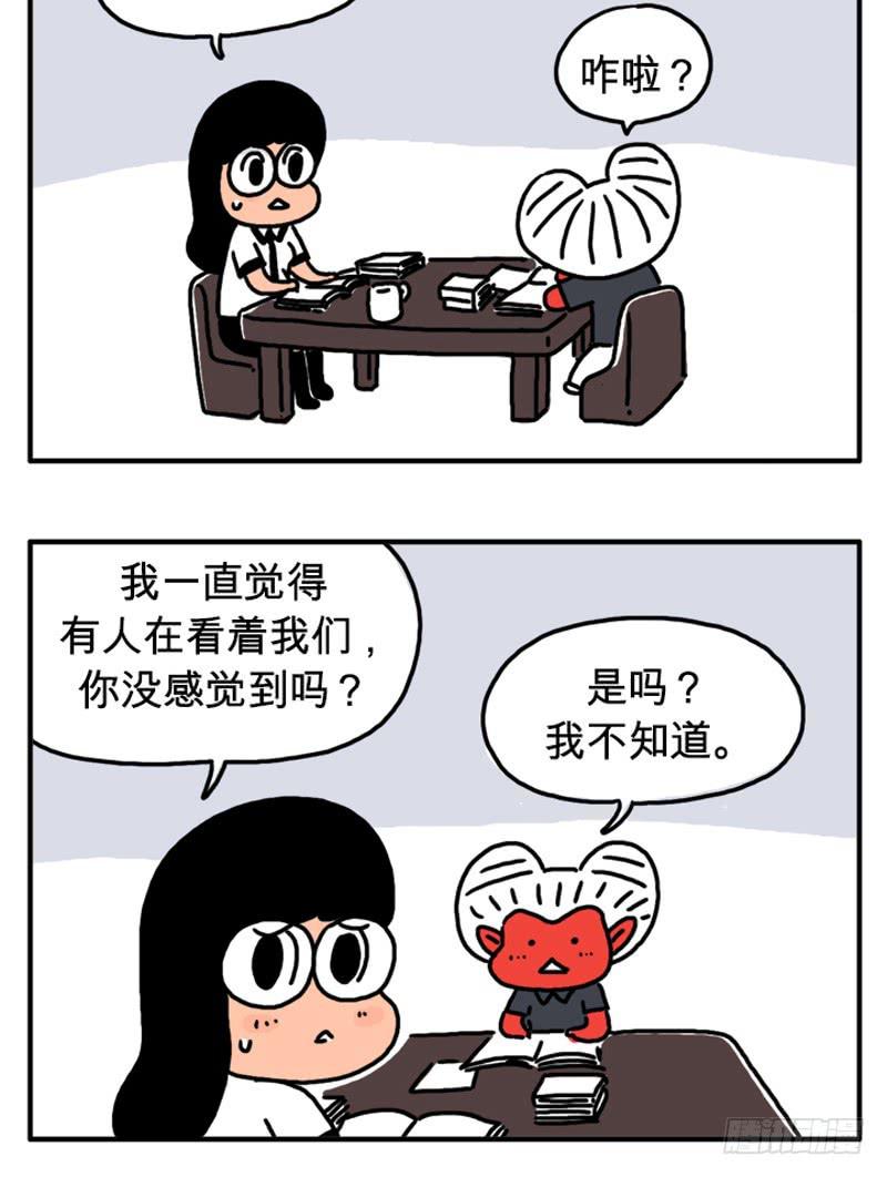 吸血高中生血饺哥韩漫全集-母亲无删减无遮挡章节图片 
