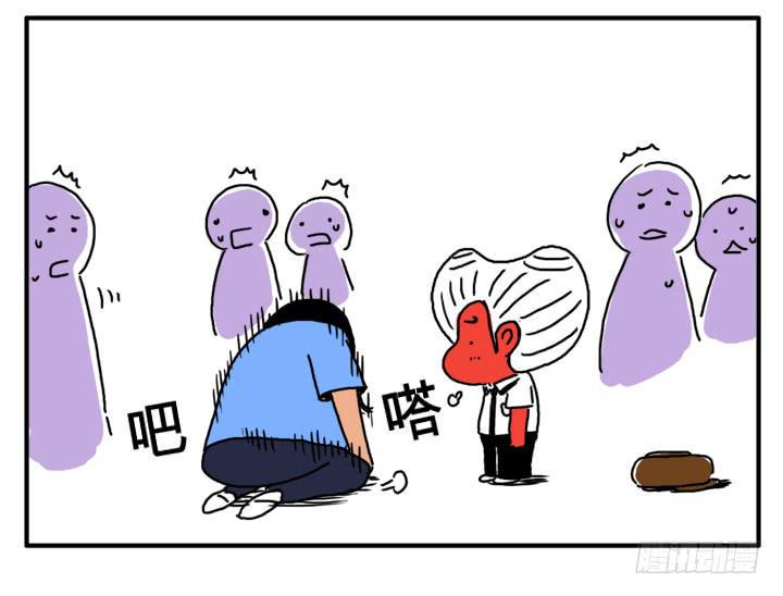 吸血高中生血饺哥韩漫全集-第八话 你就是血饺？无删减无遮挡章节图片 