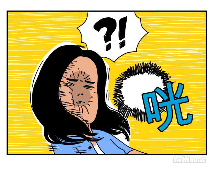 吸血高中生血饺哥韩漫全集-第八话 你就是血饺？无删减无遮挡章节图片 