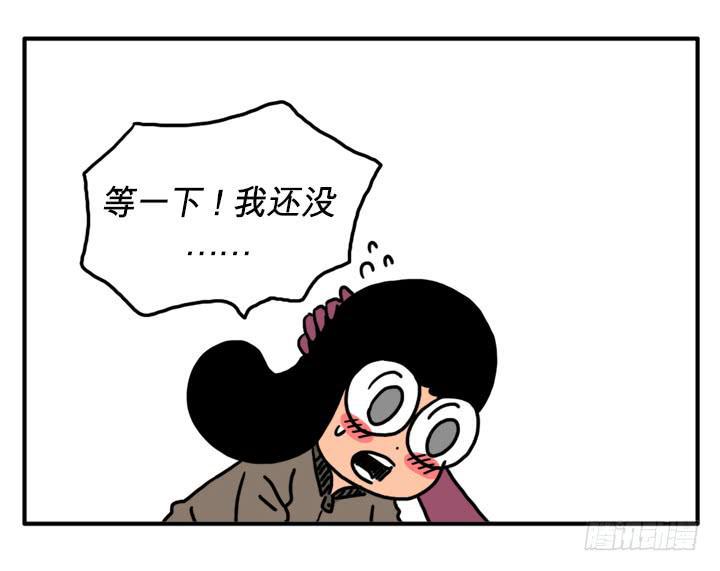 吸血高中生血饺哥韩漫全集-虚弱无删减无遮挡章节图片 