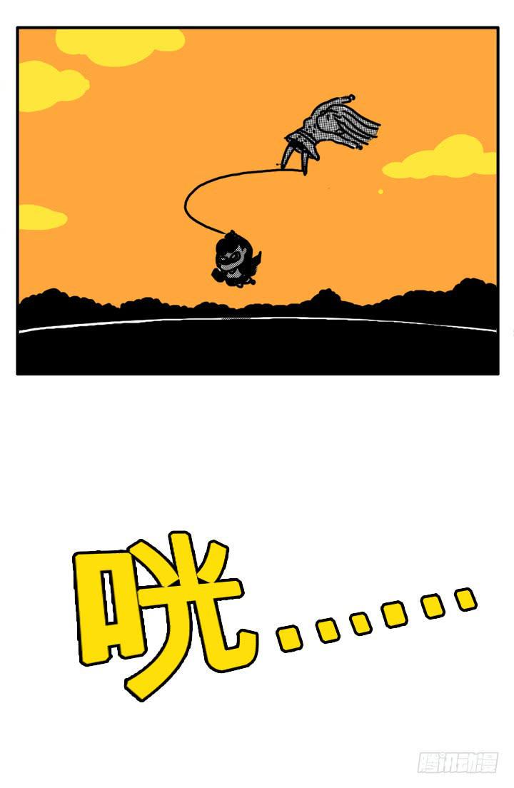 吸血高中生血饺哥韩漫全集-虚弱无删减无遮挡章节图片 