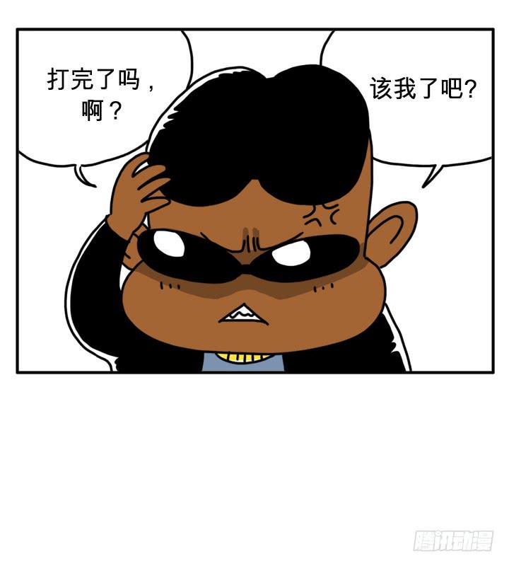 吸血高中生血饺哥韩漫全集-决斗无删减无遮挡章节图片 