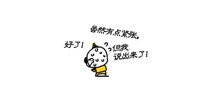吸血高中生血饺哥韩漫全集-血饺哥100话纪念无删减无遮挡章节图片 
