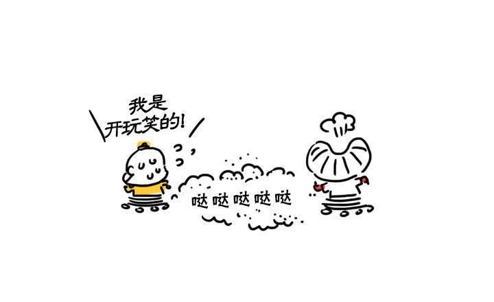 吸血高中生血饺哥韩漫全集-血饺哥100话纪念无删减无遮挡章节图片 