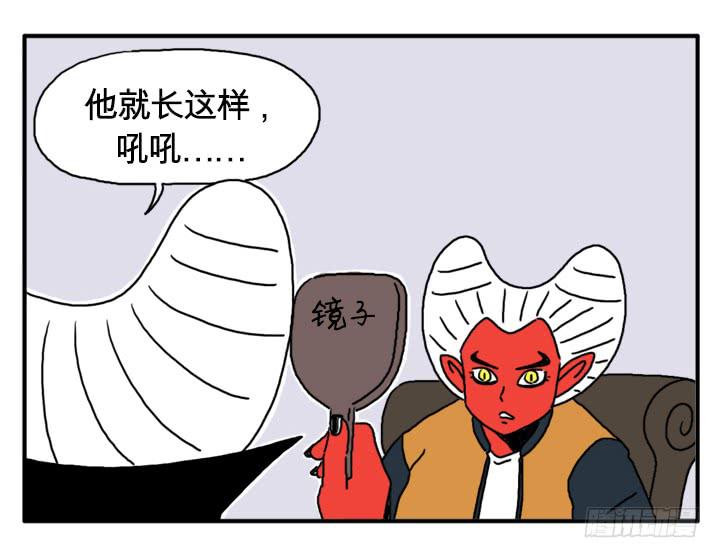 吸血高中生血饺哥韩漫全集-秘密无删减无遮挡章节图片 
