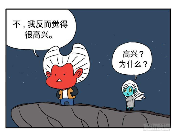 吸血高中生血饺哥韩漫全集-城堡无删减无遮挡章节图片 