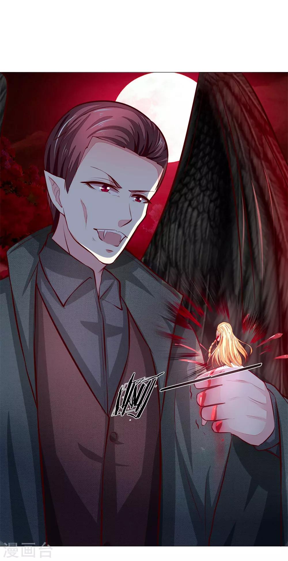 吸血鬼男神韩漫全集-第275话 冰封世界，还你重生无删减无遮挡章节图片 