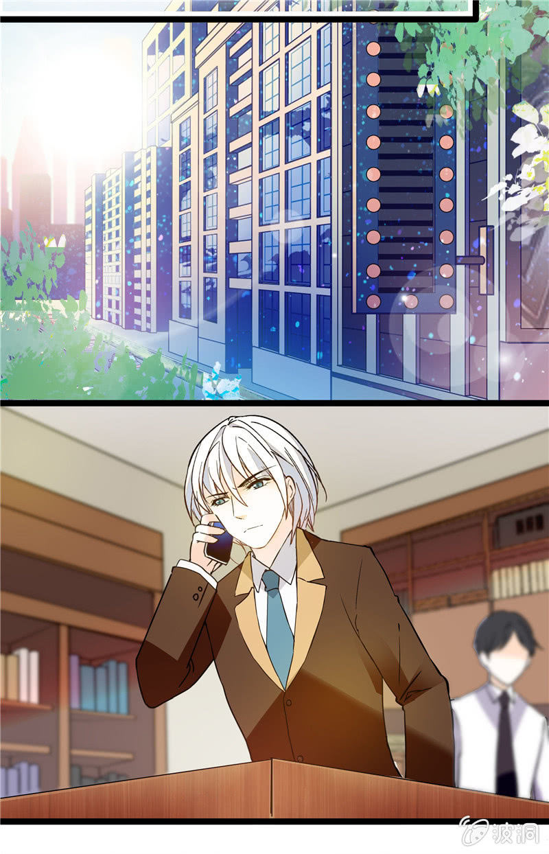 夕颜花开只为你韩漫全集-第115话 顺水推舟无删减无遮挡章节图片 