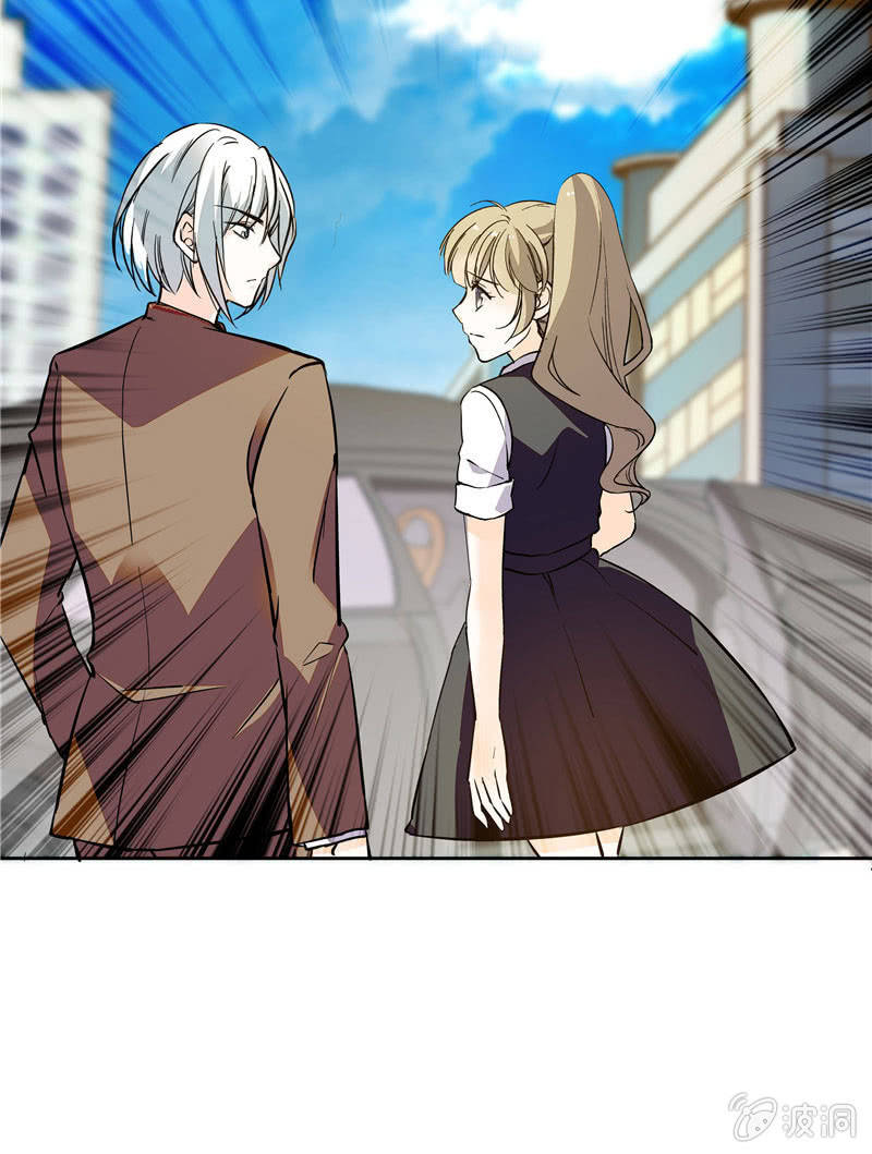 夕颜花开只为你韩漫全集-第125话 可琴的控诉无删减无遮挡章节图片 