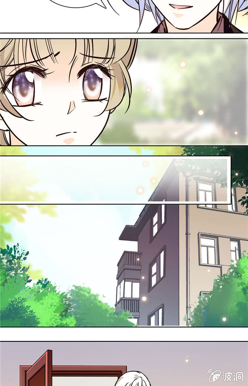 夕颜花开只为你韩漫全集-第128话 男神的厨艺无删减无遮挡章节图片 