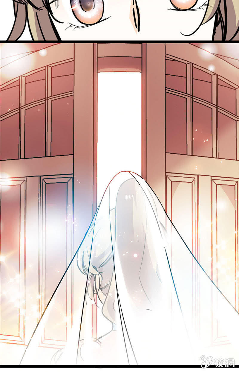 夕颜花开只为你韩漫全集-第135话 归属（？）无删减无遮挡章节图片 