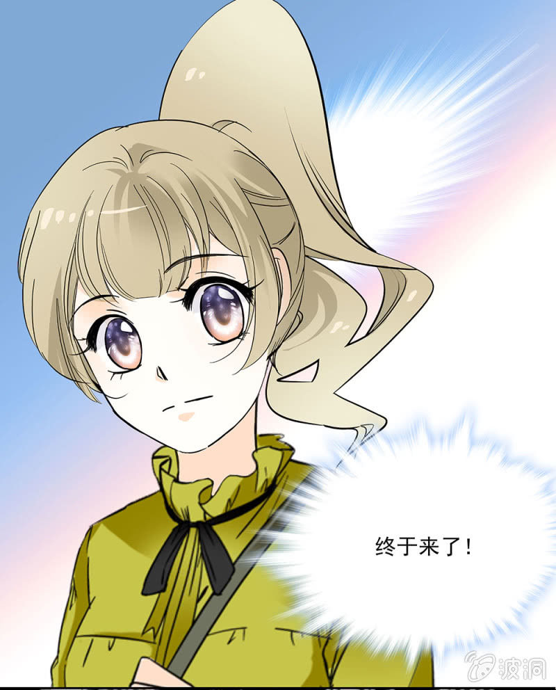 夕颜花开只为你韩漫全集-抄袭事件无删减无遮挡章节图片 