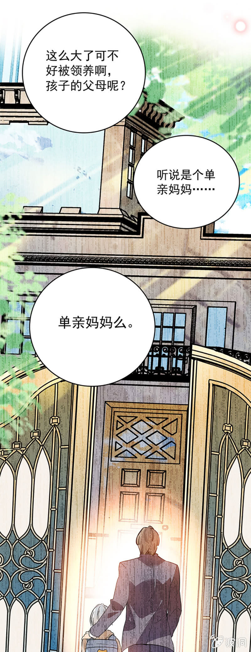 夕颜花开只为你韩漫全集-心跳得那么快无删减无遮挡章节图片 