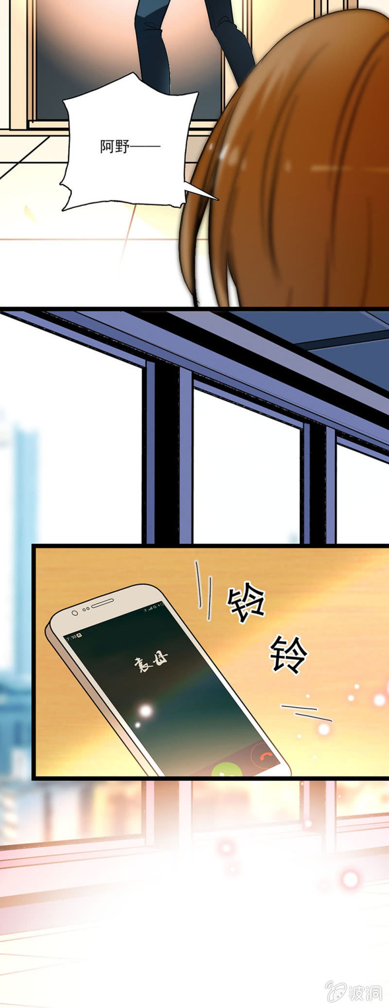 夕颜花开只为你韩漫全集-失去的痛苦无删减无遮挡章节图片 