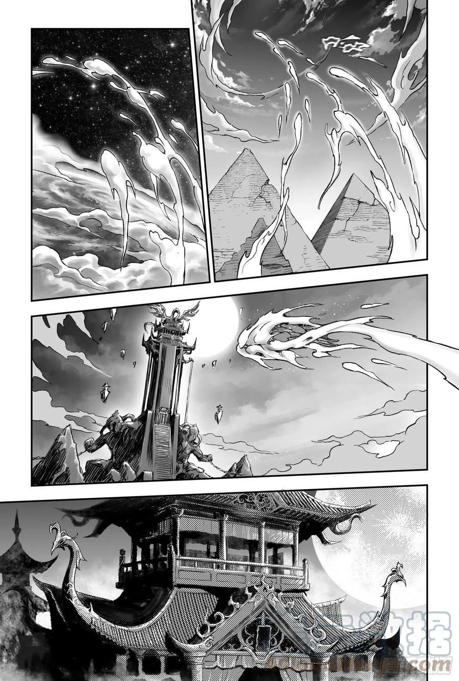 玄皓战记堕天厝韩漫全集-102.开明的遗书-上无删减无遮挡章节图片 