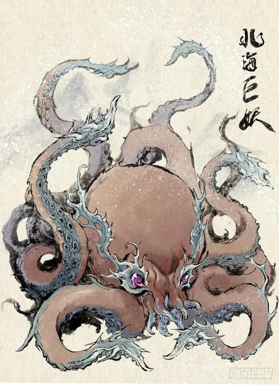 玄皓战记堕天厝韩漫全集-25.傀儡掌门无删减无遮挡章节图片 