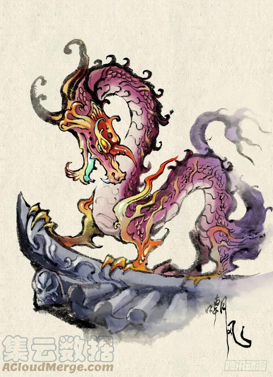玄皓战记堕天厝韩漫全集-25.傀儡掌门无删减无遮挡章节图片 