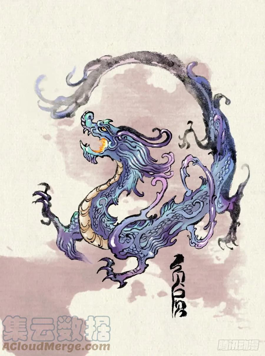 玄皓战记堕天厝韩漫全集-25.傀儡掌门无删减无遮挡章节图片 