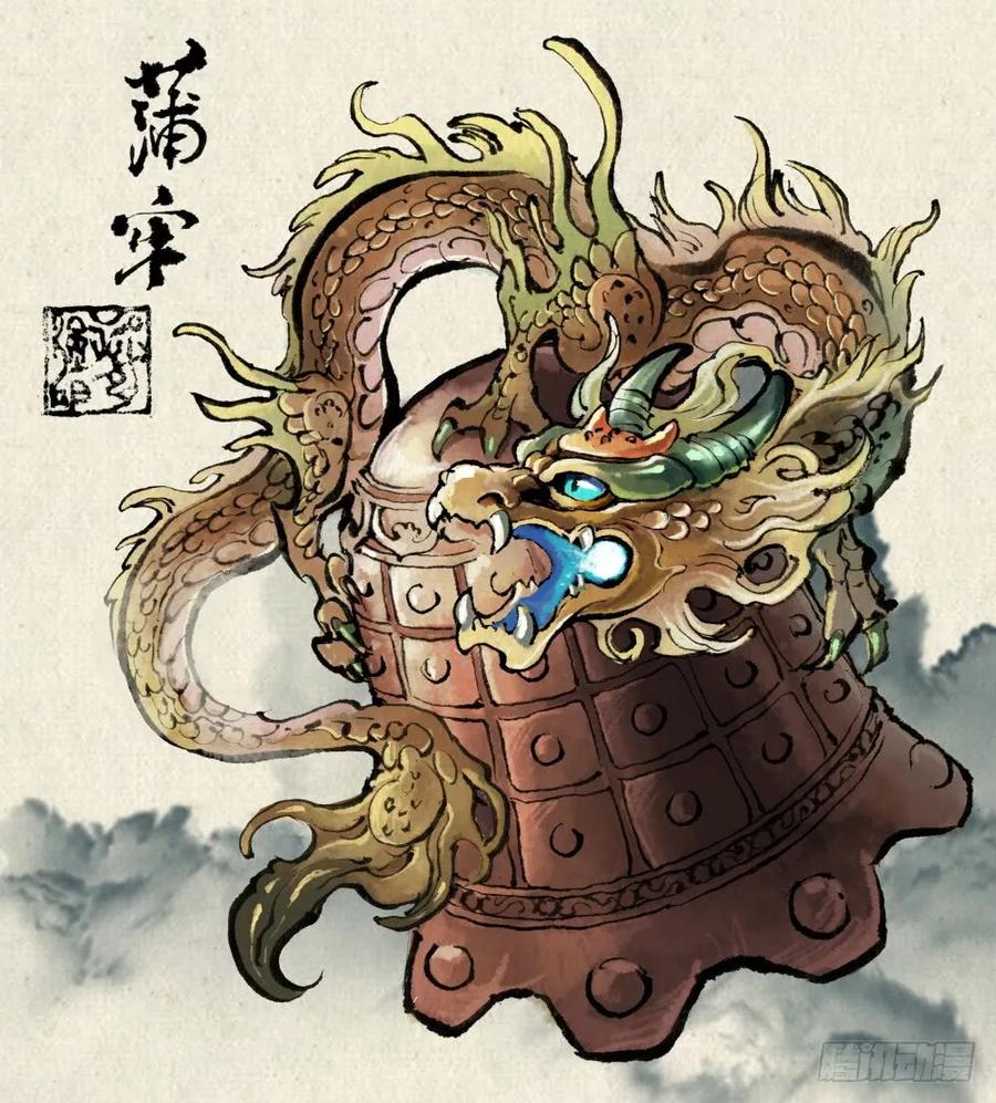 玄皓战记堕天厝韩漫全集-25.傀儡掌门无删减无遮挡章节图片 