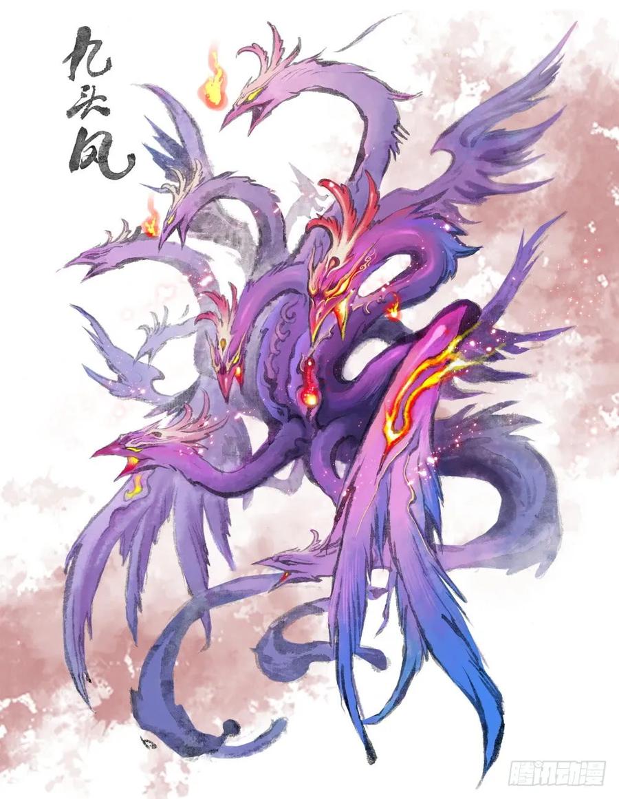玄皓战记堕天厝韩漫全集-25.傀儡掌门无删减无遮挡章节图片 