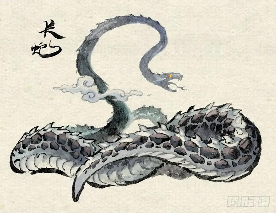 玄皓战记堕天厝韩漫全集-25.傀儡掌门无删减无遮挡章节图片 