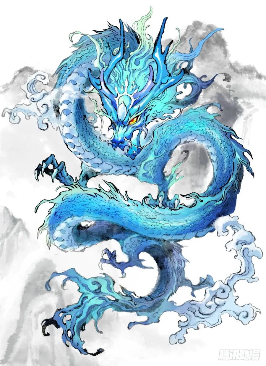 玄皓战记堕天厝韩漫全集-25.傀儡掌门无删减无遮挡章节图片 