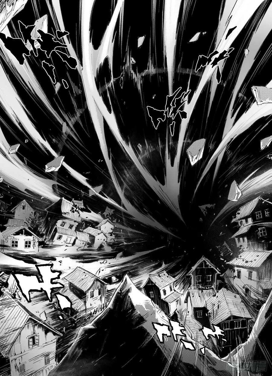 玄皓战记堕天厝韩漫全集-48.真正的神为无删减无遮挡章节图片 