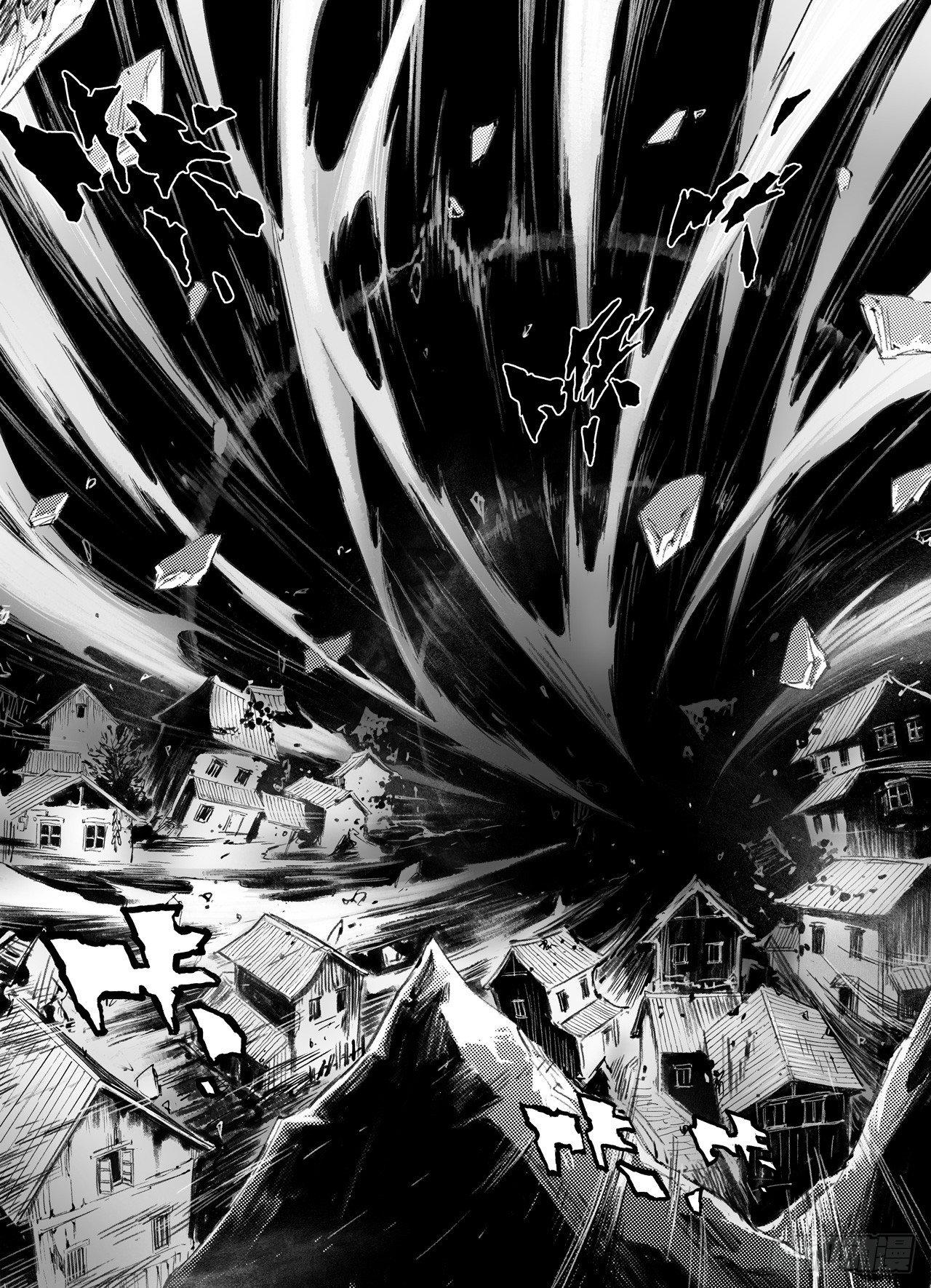 玄皓战记-堕天厝韩漫全集-48.真正的神为无删减无遮挡章节图片 