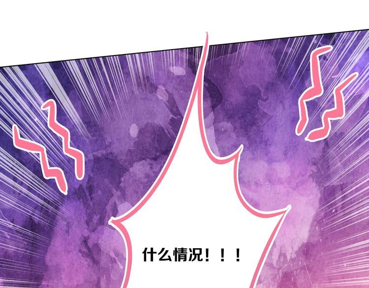 学霸哥哥别碰我韩漫全集-第1话 颠倒黑白的世界无删减无遮挡章节图片 