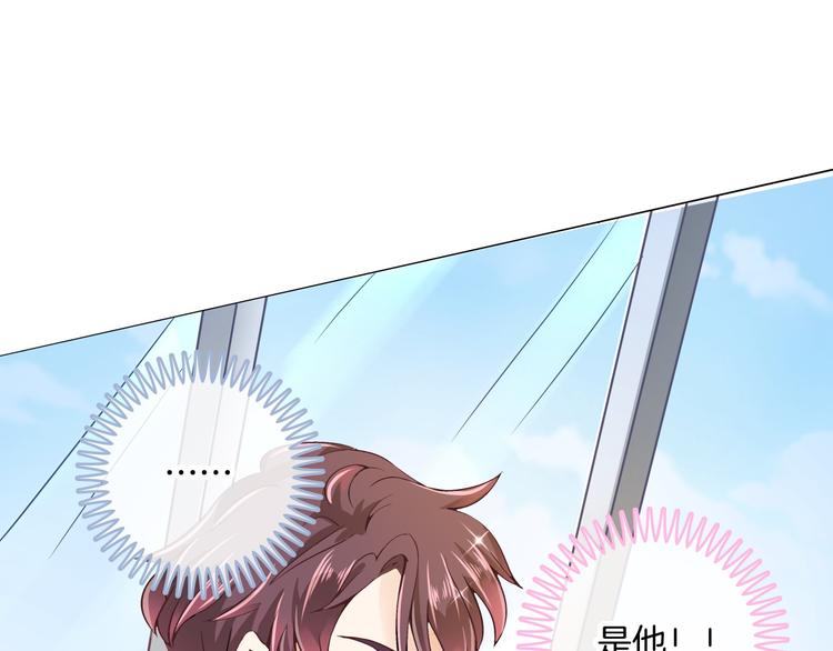 学霸哥哥别碰我韩漫全集-第1话 颠倒黑白的世界无删减无遮挡章节图片 