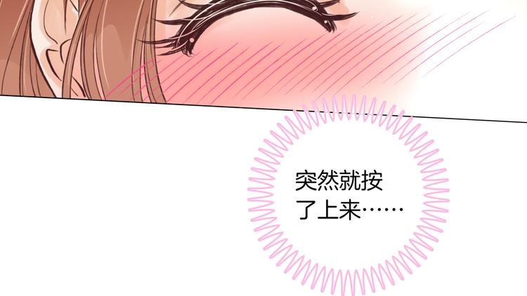学霸哥哥别碰我韩漫全集-第1话 颠倒黑白的世界无删减无遮挡章节图片 